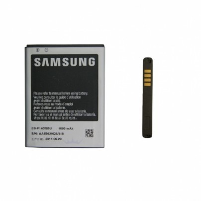 Батерия за Samsung i9100 Galaxy S2 1650 mAh оригинал